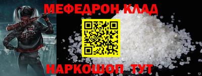 ПСИЛОЦИБИНОВЫЕ ГРИБЫ Коммунар