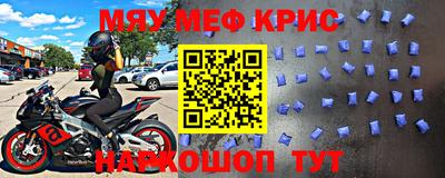 трава Конаково