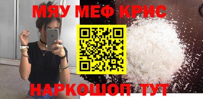 трава Конаково