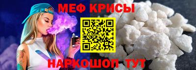 трава Конаково