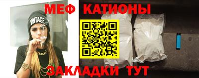 трава Конаково