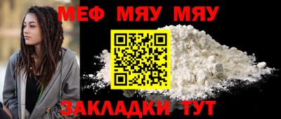 ПСИЛОЦИБИНОВЫЕ ГРИБЫ Коммунар