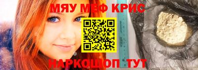 ПСИЛОЦИБИНОВЫЕ ГРИБЫ Коммунар