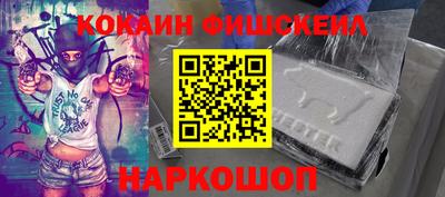 трава Конаково