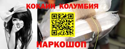 дживик Комсомольск-на-Амуре