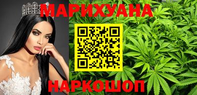 ПСИЛОЦИБИНОВЫЕ ГРИБЫ Коммунар