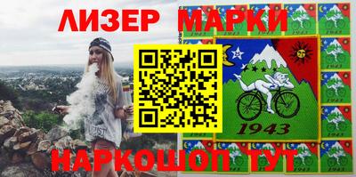 ПСИЛОЦИБИНОВЫЕ ГРИБЫ Коммунар