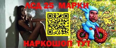 трава Конаково