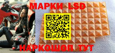 трава Конаково