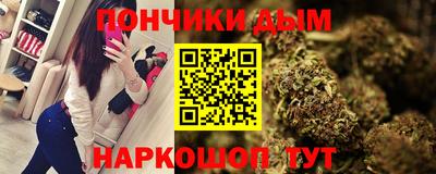 трава Конаково