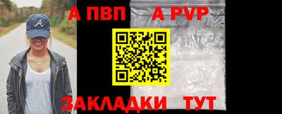ПСИЛОЦИБИНОВЫЕ ГРИБЫ Коммунар