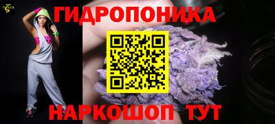 дживик Комсомольск-на-Амуре