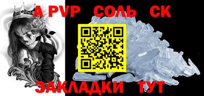 ПСИЛОЦИБИНОВЫЕ ГРИБЫ Коммунар