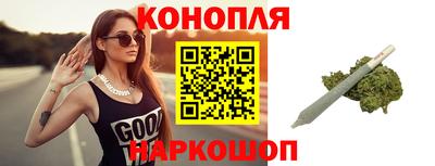 трава Конаково