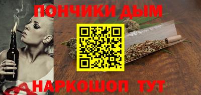 ПСИЛОЦИБИНОВЫЕ ГРИБЫ Коммунар