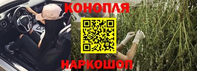 трава Конаково