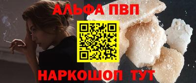 ПСИЛОЦИБИНОВЫЕ ГРИБЫ Коммунар