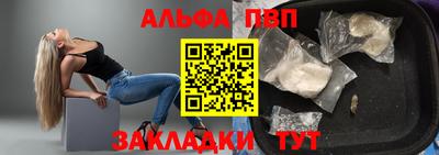 ПСИЛОЦИБИНОВЫЕ ГРИБЫ Коммунар