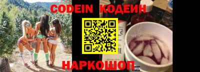 ПСИЛОЦИБИНОВЫЕ ГРИБЫ Коммунар