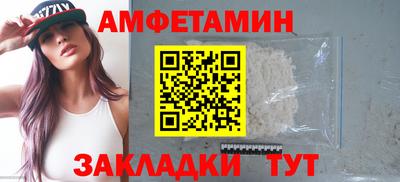 трава Конаково
