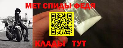 ПСИЛОЦИБИНОВЫЕ ГРИБЫ Коммунар