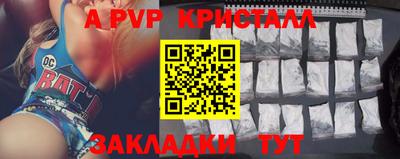 ПСИЛОЦИБИНОВЫЕ ГРИБЫ Коммунар