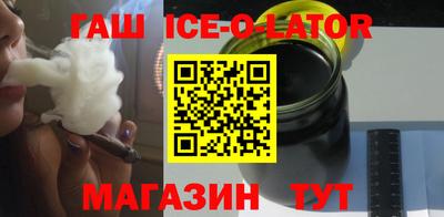 ПСИЛОЦИБИНОВЫЕ ГРИБЫ Коммунар