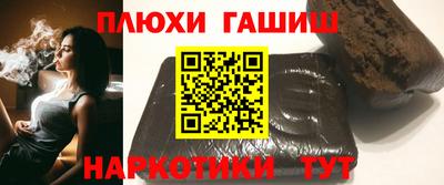 трава Конаково