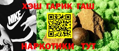 трава Конаково