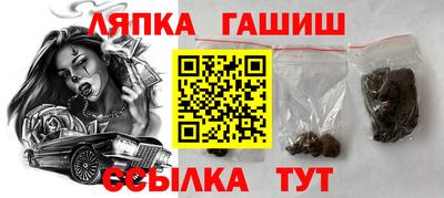 ПСИЛОЦИБИНОВЫЕ ГРИБЫ Коммунар
