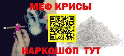 трава Конаково