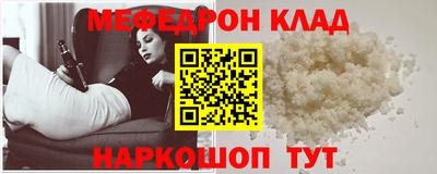 трава Конаково