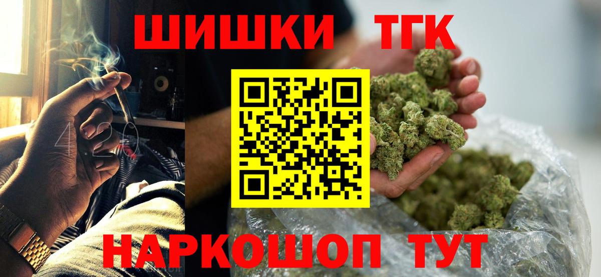 Конопля семена Кострома